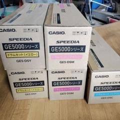 カシオ　CASIO SPEEDIA　 GE5000シリーズ　トナー 標準モデル＜GE5000＞ | GE5000シリーズ | ページプリンタ | CASIO