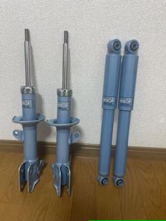 ハスラーMR41S ショックアブソーバー 前後セット ハスラーMR41S ショックアブソーバー 前後セット - メルカリ