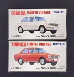 2025年最新】トミカ リミテッド ヴィンテージ トヨタ カローラ