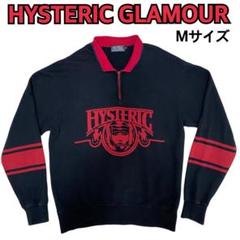無料発送 ヒステリックグラマー ハーフジップ スウェット ヒスガール トップス