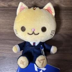 2025年最新】ドギョム ぬいぐるみの人気アイテム - メルカリ