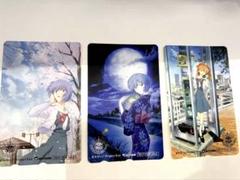 エヴァンゲリオン 新劇場版 アニメイト 特典 ステッカー 綾波レイ アスカ