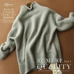 保暖防寒 女性着うカシミヤ90%★ルーズシルエットハイネックニット グレー