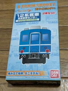 2025年最新】bトレ 客車の人気アイテム - メルカリ