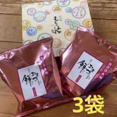 【オマケあり❢】まとめて6箱　もち吉、シャトレーゼ、播磨屋、湖月堂 シャトレーゼ 香季もち 白州庵 40個入り お菓子 ギフト｜Yahoo