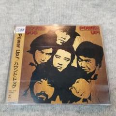 【即購入ok!!】HOUND DOG 廃盤アルバム3タイトルセット 即購入ok!!】HOUND DOG 廃盤アルバム3タイトルセット
