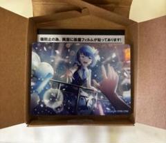 プロセカ ノーブルアート 桐谷遥 vol.49 - メルカリ