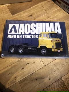 AOSHIMA HINO HH TRACTOR プラモデル　未開封品　シュリンク AOSHIMA HINO HH TRACTOR プラモデル 未開封品 シュリンク