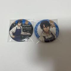 越前リョウーマ　RYOMA KARPIN 缶バッジ10個セット 缶バッジ 手料理 ver. 越前リョーマセット - メルカリ