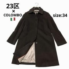 m80455878033_1.jpg?1700868491