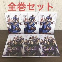 2025年最新】キングダム dvd 全巻の人気アイテム - メルカリ