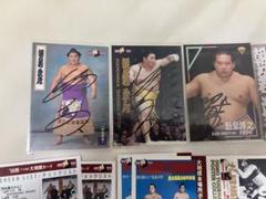 値下げ！【激レア！サイン入り】大相撲 武蔵丸 横綱昇進記念
