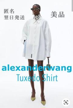 【超美品早い者勝ち】Alexander Wang シャツ 超美品早い者勝ち】Alexander Wang シャツ