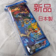 ポケモンxy 両面開き 筆箱の中古 未使用品 メルカリ