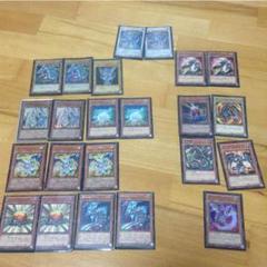 匿名配送　青眼デッキ　初期 初版 大量パーツセット 匿名配送 青眼デッキ 初期 初版 大量パーツセット - メルカリ