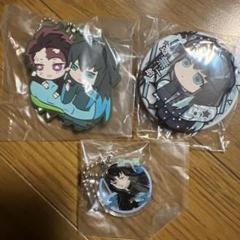 鬼滅の刃 禰豆子の豆菓子 アクリルチャーム 無一郎 8点+おそ松さん2点セット 2025年最新】禰豆子の豆菓子の人気アイテム - メルカリ
