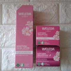 【新品未開封】WELEDA ワイルドローズ 3点　セット　即日発送 新品未開封】WELEDA ワイルドローズ 3点 セット 即日発送 - メルカリ