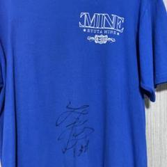 DeXeultioりゅうがサイン入りTシャツ DeXeultioりゅうがサイン入りTシャツ THE 冠】龍のTシャツ 青