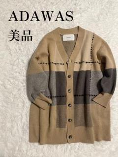 ADAWAS ロングカーディガン新品未使用品☆ 2025年最新】ADAWAS カーディガンの人気アイテム - メルカリ