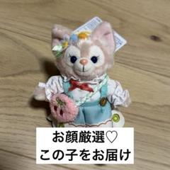お顔厳選♡ ワンダフルキッチン リーナベル ぬいぐるみバッジ チャーム Amazon.co.jp: リーナベル ぬいぐるみバッジ 「ダッフィー