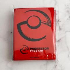 限定セールをすべて 海外限定】モンスターボール ポケモン プロフェッサー スリーブ ポケモンカードゲーム