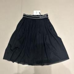 P MONCLER モンクレール アセテート スカート プリーツ