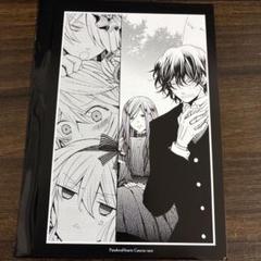 PandoraHearts パンドラハーツ　ブレイク、シャロン　グッズ4点セット Amazon.co.jp: PandoraHearts パンドラハーツ キャンバスパネル