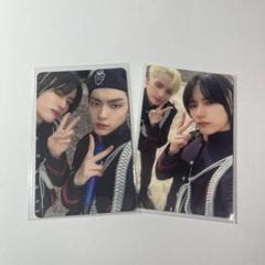 2025年最新】txt chaotic wonderlandの人気アイテム - メルカリ