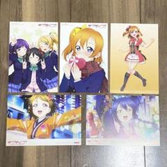 2025年最新】ラブライブ ブロマイド ことりの人気アイテム