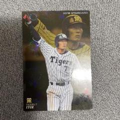 美品❗️希少❗️糸井嘉男　2020〜21ビジターユニホーム　XOサイズ 糸井嘉男 近鉄バッファローズ ユニフォーム 紺 ネイビー ウェア