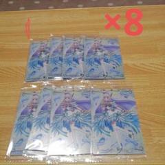プリキュア ウエハース10弾 　キュアニャミー　8枚