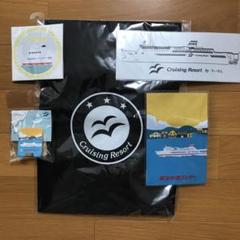 【匿名発送】東日本海フェリーオリジナルタオル 新日本海フェリー あざれあタオル Tシャツ セット 新品未開封品