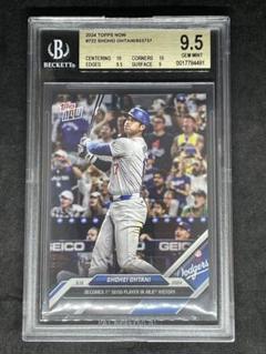 2025年最新】Topps 大谷翔平 50-50 psaの人気アイテム - メルカリ