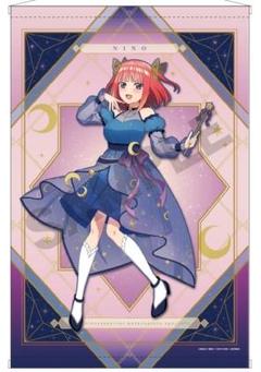 第七王子 シルファ 描き下ろしプレミアム抱き枕カバー | Shop at