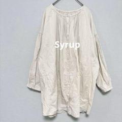 Syrup/フェリシモ/オーバーサイズ 長袖シャツ/ブラウス/ゆったり/2858