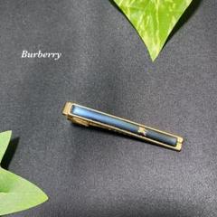 Burberry ネクタイピン　お洒落　美品　箱無し　定番　ゴールド　ブルー