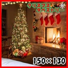 新品】クリスマスブローチ クリスマス帯留め2W - メルカリ