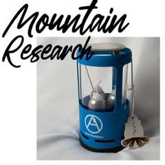 【新品】マウンテンリサーチ  uco ランタン　ledライト付 2025年最新】MOUNTAIN RESEARCH ライト・ランタンの人気アイテム
