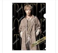 藤原樹　ガチャセット　28個 2025年最新】bot ガチャ 藤原樹の人気アイテム - メルカリ