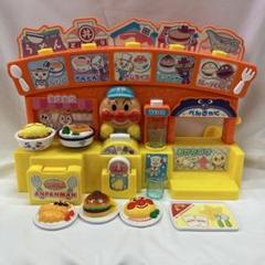 アンパンマン フードコート 玩具