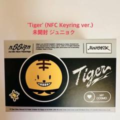 n.SSign ロレンス サノク 直筆 サイン トレカ Tiger n.SSign ロレンス サノク 直筆 サイン トレカ Tiger CD