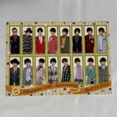 2025年最新】kiramune 10thの人気アイテム - メルカリ