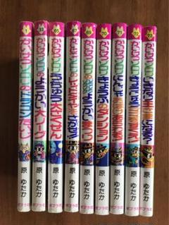 ゾロリ全巻　専用出品② かいけつゾロリ DVD 2枚セット 名シーンがせいぞろり なかまが