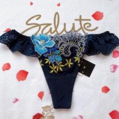 サルート　salute ブラジャーショーツセット　f70 L　43g　エジプト サルート salute ブラジャーショーツセット f70 L 43g エジプト