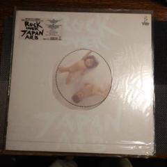 4741) ARB/Rock Over Japan ARB アルバム/石橋凌 - メルカリ
