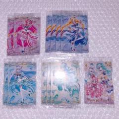 わんだふるぷりきゅあ ウエハース カード 12枚セット