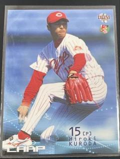 カルビー·ベースボールカード2002　広島カープ　黒田博樹 cardya2_yc2002-as-04