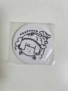 2025年最新】きゅるりんってしてみて 環やねの人気アイテム