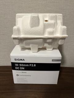 SIGMA 18-50mm F2.8 DC DN （Eマウント）外箱のサムネイル