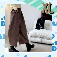 XL ◇ コーヒー バルーンパンツ ガウチョパンツ ワイドパンツ ユニセックス